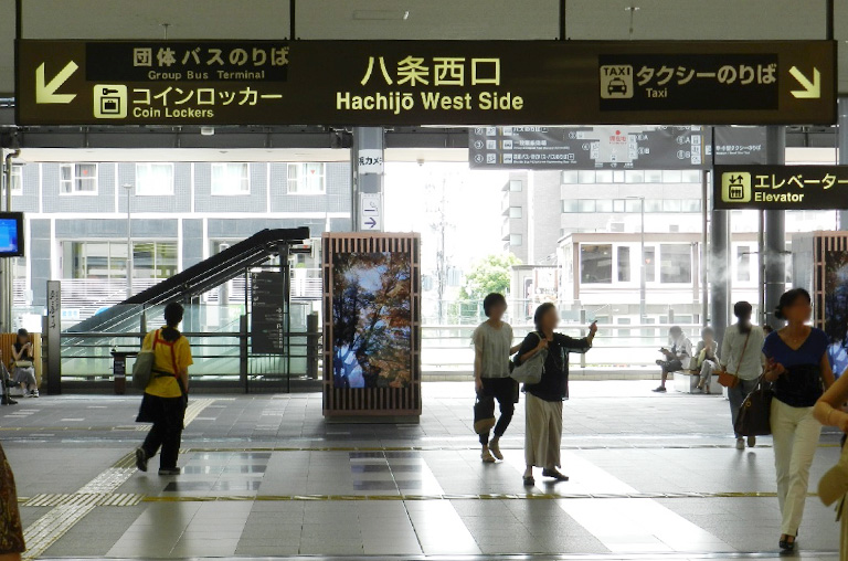 京都駅からの直通バス・のりば案内2