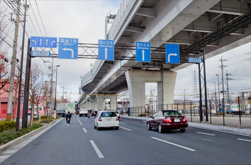 お車でお越しの場合（第二京阪から）2